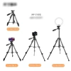 Gậy Tripod điện thoại 3.160/3.160S cao cấp, kẹp chắc, nút chụp từ xa – Giá 118.000₫ 2