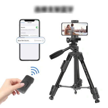 Gậy Tripod điện thoại 3.160/3.160S cao cấp, kẹp chắc, nút chụp từ xa – Giá 118.000₫ 4 Gậy Tripod điện thoại 3.160/3.160S cao cấp, kẹp chắc, nút chụp từ xa – Giá 118.000₫ 4