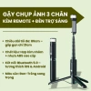 Gậy Tự Sướng M08S HULAKO Bluetooth Tripod 80cm Gấp Gọn Đèn Trợ Sáng Cao Cấp 2