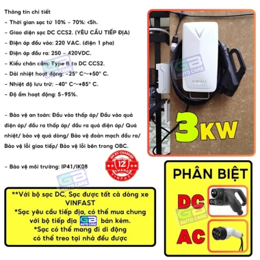 GB AUTO Bộ sạc VINFAST VF3 Minio EC Van DC 3kW + Tiếp địa điện tử - Chính hãng, ưu đãi 13,8 triệu