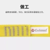 Gear leo núi ngoài trời - Dây kéo dày 2 lớp giảm tốc, dây sling an toàn, chỉ 102.224₫ 2