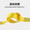 Gear leo núi ngoài trời - Dây kéo dày 2 lớp giảm tốc, dây sling an toàn, chỉ 102.224₫ 4