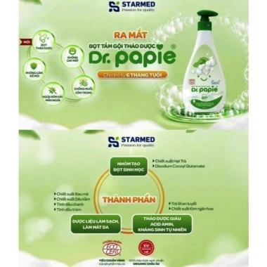 Gel Bọt tắm gội thảo dược Dr.Papie 300ml - Dành cho bé trên 6 tháng, an toàn, dưỡng ẩm, giá chỉ 180.000đ
