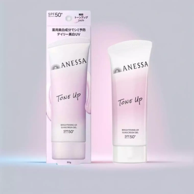 Gel chống nắng Anessa SPF50+ PA++++ 90g Dưỡng sáng da, nâng tông, chỉnh sắc tím 2