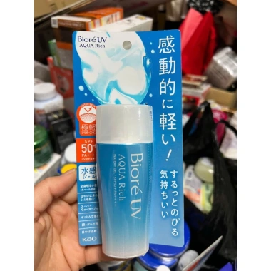 Gel Chống Nắng Bioré Màng Nước Dưỡng Ẩm SPF50+ PA++++ 90ml Giá chỉ 410.000 VND 2