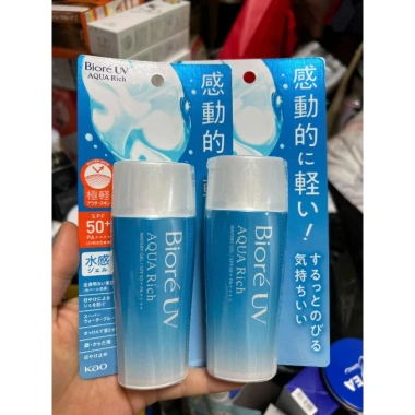 Gel Chống Nắng Bioré Màng Nước Dưỡng Ẩm SPF50+ PA++++ 90ml Giá chỉ 410.000 VND 3