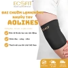 Gel Chườm Nóng Lạnh Cánh Tay Khủy Tay AOLIKES Cao Cấp - Giảm Đau, Sưng Viêm, Co Giãn 4 Chiều 149k 2