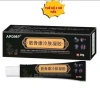 Gel Đau Xương Khớp APDMP CAOBENYUANCAI – Giảm Sưng Đau Cơ Khớp, Thắt Lưng, Hiệu Quả – 150.000đ 6