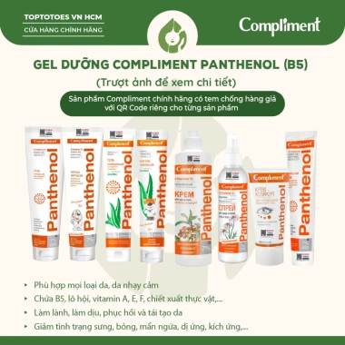 Gel dưỡng Compliment Panthenol B5 làm lành, dịu nhẹ, phục hồi da - giá ưu đãi 99.000₫