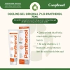 Gel dưỡng Compliment Panthenol B5 làm lành, dịu nhẹ, phục hồi da - giá ưu đãi 99.000₫ 3