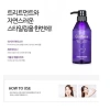 Gel giữ nếp tạo kiểu tóc xoăn Confume 400ml Hàn Quốc - Hàng chính hãng, giá 37.5k 3