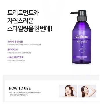 Gel giữ nếp tạo kiểu tóc xoăn Confume 400ml Hàn Quốc - Hàng chính hãng, giá 37.5k 3