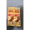 Gel Hồng Ngoại MITSUI Giảm Đau Gút, Đau Xương Khớp - Giá 38.994 VND Bảo Quý
