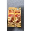 Gel Hồng Ngoại MITSUI Giảm Đau Gút, Đau Xương Khớp - Giá 38.994 VND Bảo Quý 9
