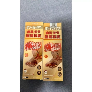 Gel Hồng Ngoại MITSUI Giảm Đau Gút, Đau Xương Khớp - Giá 38.994 VND Bảo Quý