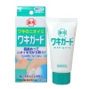 Gel Kobayashi Wakigard Nhật Bản 50ml - Khô thoáng, ngăn mùi, giá 209.000₫ 2