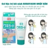 Gel Kobayashi Wakigard Nhật Bản 50ml - Khô thoáng, ngăn mùi, giá 209.000₫ 3