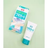 Gel Kobayashi Wakigard Nhật Bản 50ml - Khô thoáng, ngăn mùi, giá 209.000₫ 5