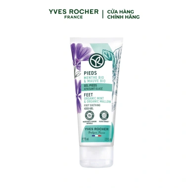 Gel làm dịu mát, dưỡng da chân Yves Rocher Coolong Foot 75ml - 218.000 VND 2