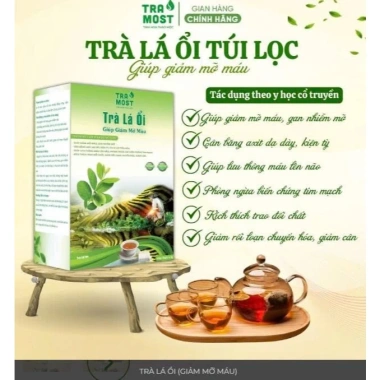 Gel Massage Phục Thể An 50gr - Giảm Tê Bì, Nhức Mỏi Chân Tay, Xương Khớp 2