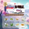 Gel Mỡ Thảo Mộc Tiêu Biến Ư Tai Nhật Bản - Bỏ tiếng ù, giảm áp lực, ngừa điếc | YD Pharm 99k 3