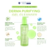Gel rửa mặt Actidem Derma pH - Ngừa mụn da dầu, hỗn hợp, nhạy cảm, giảm 150k 4