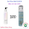 Gel Rửa Mặt ELBON Chiết Xuất Gạo - Ngừa Mụn, Kiểm Soát Dầu, Trắng Da, Chỉ 260.000 VNĐ