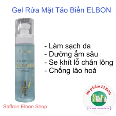 Gel Rửa Mặt ELBON Chiết Xuất Gạo - Ngừa Mụn, Kiểm Soát Dầu, Trắng Da, Chỉ 260.000 VNĐ