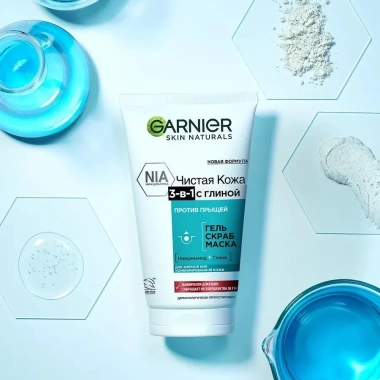 Gel rửa mặt Garnier Nga 3in1 Tẩy tế bào chết & làm trắng da 150ml - Giá 98.500₫