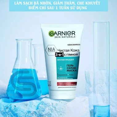 Gel rửa mặt Garnier Nga 3in1 Tẩy tế bào chết & làm trắng da 150ml - Giá 98.500₫