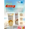 Gel Tẩy Da Chết Missbe AHA BHA PHA 120ml - Thu Nhỏ Lỗ Chân Lông, Da Mềm Mại, Rạng Rỡ, Giá 190.000₫ 3