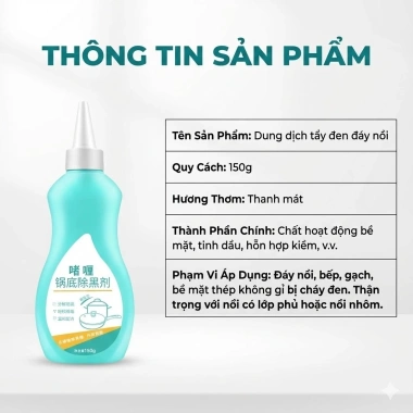 Gel Tẩy Rửa Đa Năng Nồi Chảo, Siêu Tẩy Dầu Mỡ, Bong Vết Cháy Đen, Không Hại Bề Mặt - 30k 2