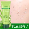 Gel tẩy tế bào chết ADQ BOM 100g - Dưỡng da tươi trẻ trắng sáng lô hội tự nhiên A258 - 19.900 VND 4