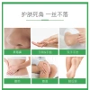 Gel tẩy tế bào chết ADQ BOM 100g - Dưỡng da tươi trẻ trắng sáng lô hội tự nhiên A258 - 19.900 VND 7