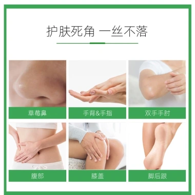 Gel tẩy tế bào chết ADQ BOM 100g - Dưỡng da tươi trẻ trắng sáng lô hội tự nhiên A258 - 19.900 VND