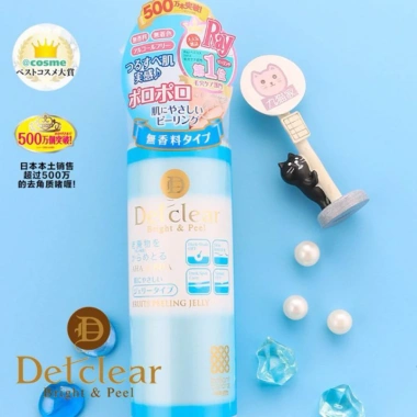 Gel Tẩy Tế Bào Chết Detclear Peel Nhật Bản 180ml - Sạch Sâu, Da Sáng Mịn 269k 9 Gel Tẩy Tế Bào Chết Detclear Peel Nhật Bản 180ml - Sạch Sâu, Da Sáng Mịn 269k 9