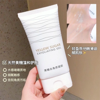 Gel Tẩy Tế Bào Chết Đường Nâu Yellow Sugar - Da Mịn Sáng, Giảm Giá Chỉ 99.000₫