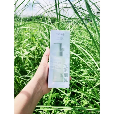 Gel tẩy tế bào chết Little Dream Garden 150g Cải thiện lỗ chân lông, cấp ẩm, sáng da, chỉ 119.000₫
