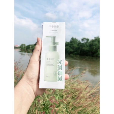 Gel tẩy tế bào chết Little Dream Garden 150g Cải thiện lỗ chân lông, cấp ẩm, sáng da, chỉ 119.000₫ 8 Gel tẩy tế bào chết Little Dream Garden 150g Cải thiện lỗ chân lông, cấp ẩm, sáng da, chỉ 119.000₫ 8
