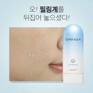 Gel Tẩy Tế Bào Chết Missha Super Aqua D-Tox - Giá 110k, dưỡng ẩm và da sáng
