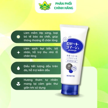 Gel Tẩy Tế Bào Chết Rosette Gommage Peeling 120g – Da Sáng Mịn, Giá 109.000 4