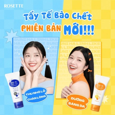 Gel Tẩy Tế Bào Chết Rosette Peeling Gel Nhật Bản 120g - Giá chỉ 185.000₫