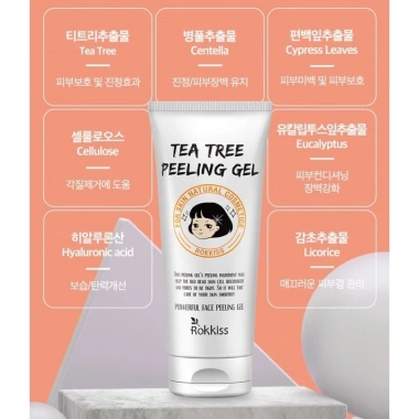 Gel Tẩy Tế Bào Chết Tràm Trà ROKKISS Tea Tree Peeling 120ml - Giá 328.900đ 7