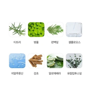 Gel Tẩy Tế Bào Chết Tràm Trà ROKKISS Tea Tree Peeling 120ml - Giá 328.900đ 8