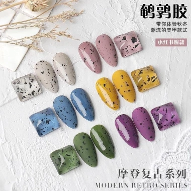 Gel Trứng Cút HangKiu 15ml - Dưỡng ẩm, Trắng Da, Giảm Nếp Nhăn, Chỉ 130.000đ