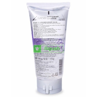 Gel vuốt tóc nam nữ unisex Gatsby Soft 170g - Giữ nếp, mềm mượt, chỉ 99.000đ 9 Gel vuốt tóc nam nữ unisex Gatsby Soft 170g - Giữ nếp, mềm mượt, chỉ 99.000đ 9
