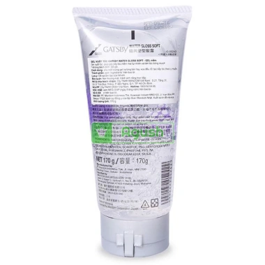 Gel vuốt tóc nam nữ unisex Gatsby Soft 170g - Giữ nếp, mềm mượt, chỉ 99.000đ 13 Gel vuốt tóc nam nữ unisex Gatsby Soft 170g - Giữ nếp, mềm mượt, chỉ 99.000đ 13