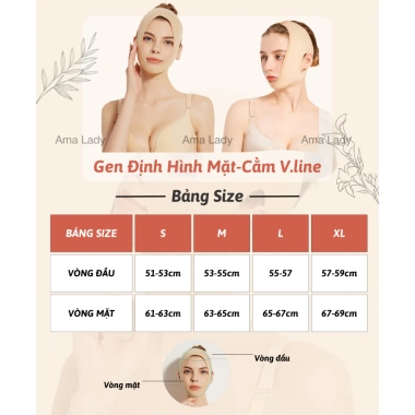 Gen Định Hình Mặt V-line Cao Cấp Ama Lady - Nâng Cơ Mặt, Giá Ưu Đãi 141.120₫