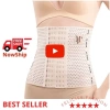 Gen Nịt Bụng 6 Nấc M+ Giảm Mỡ Bụng, Đai Thon Gọn Siêu Tiện Lợi - Giá 29.999 VND