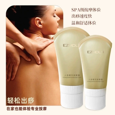 Genqi Kem Massage Nhân Sâm Tinh Chất Dưỡng Tay và Toàn Thân - Giá chỉ 598.400₫ 2